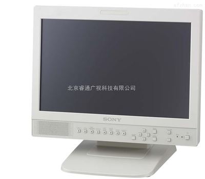 LMD-1530MC